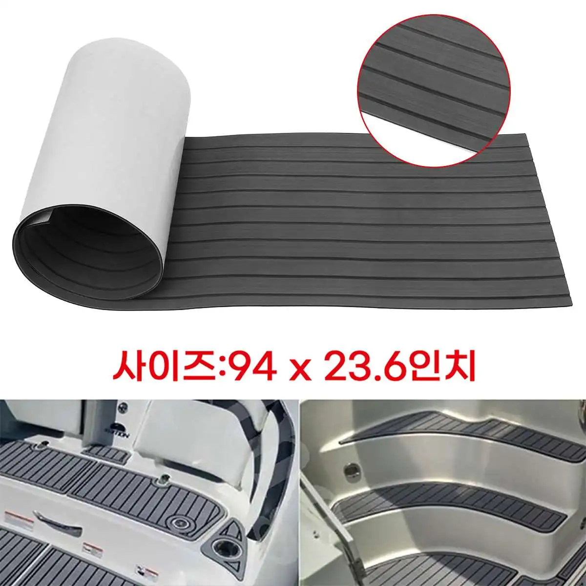 2400x600x6mm Self-Adhesive EVA Foam Faux Teak Decking Sheet Marine Flooring Boat Decking Sheet Gray Black Striped Pad Mat