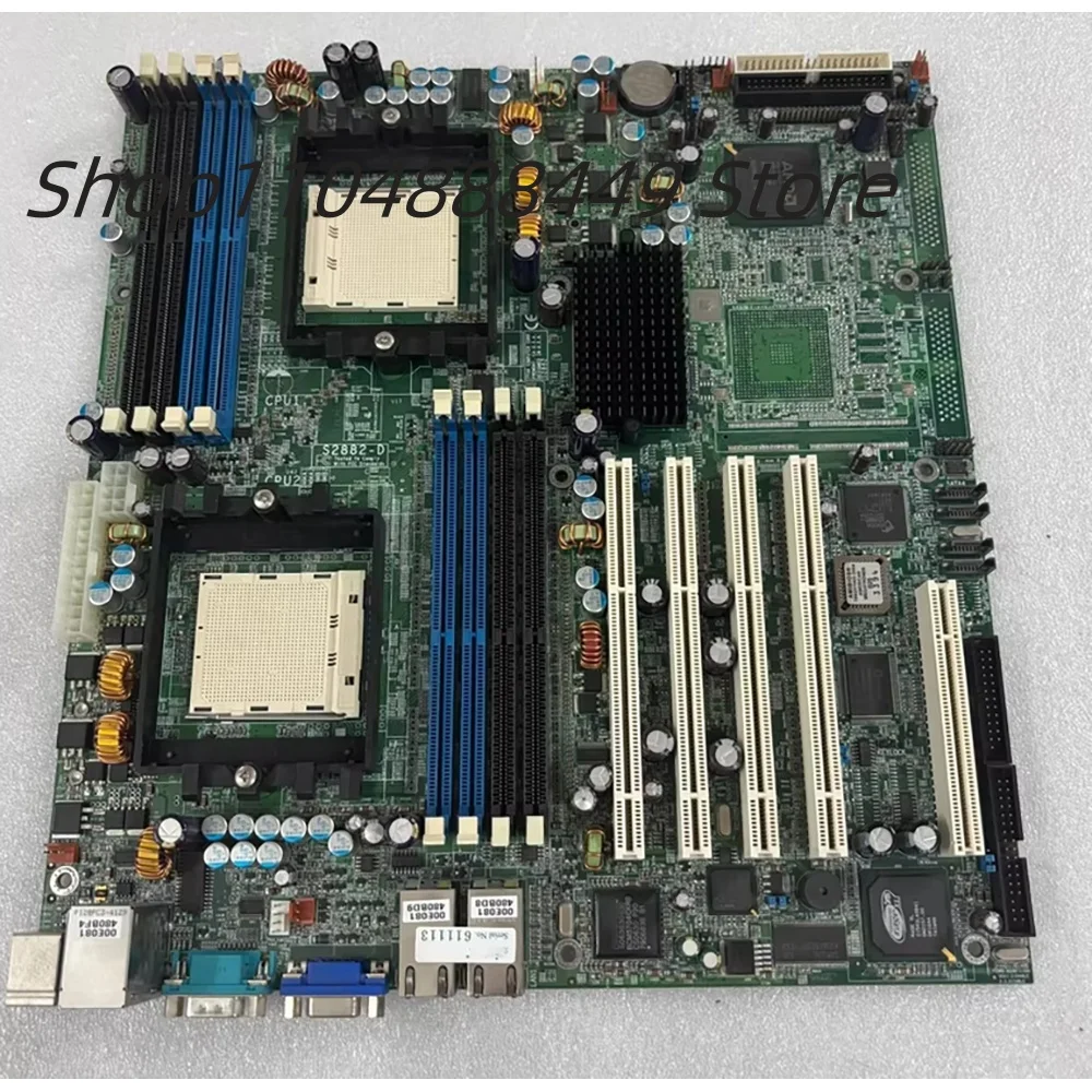 S2882-D medizinisches Mainboard