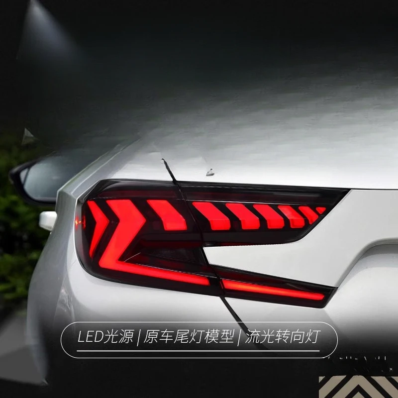 Suitable for Honda 10th Generation Accord Tail Light Assembly Modified LED Running Brake Lights Flowing Turn Signals