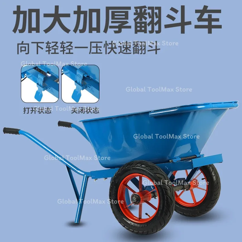Thickened Trolley Agricultural Double-wheel Construction Site Handling Sediment Garbage Feed Trolley