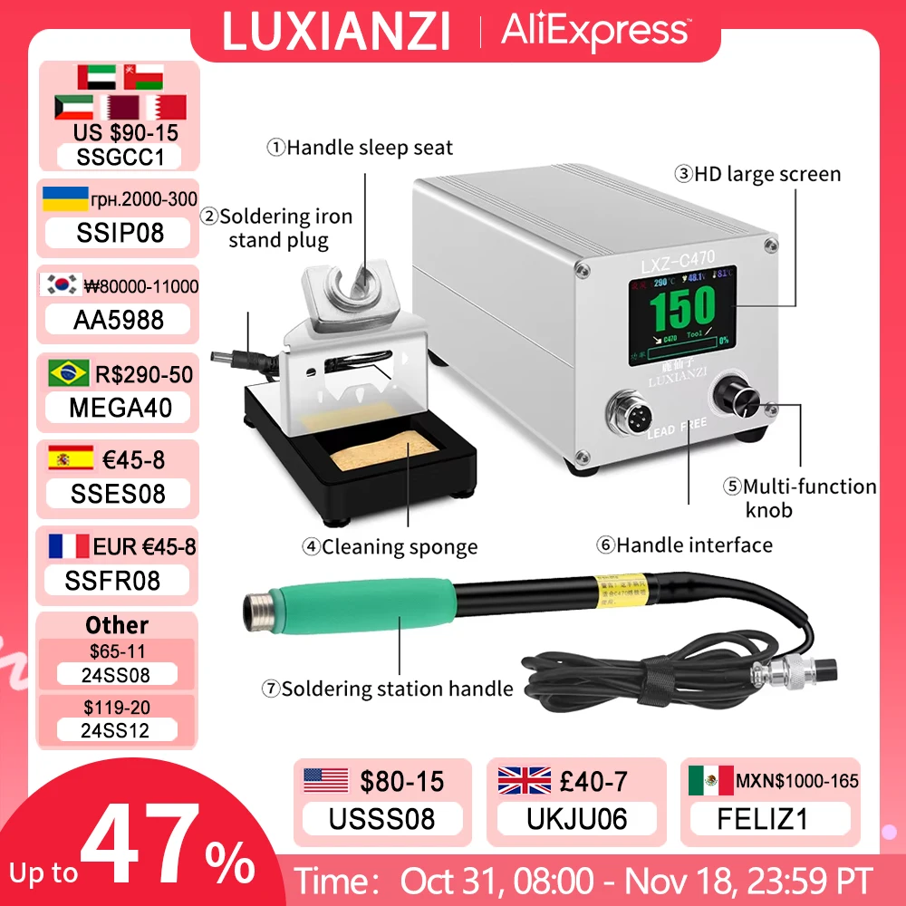 LUXIANZI High-power 500W soldering iron Rework Station For Phone PCB Lithium Battery Welding Repair Tool C470 Soldering Station