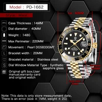 2025 PAGANI DESIGN New PD-1662 V6 Men Mechanical Watches Luxury Ceramic Bezel Automatic Watch 10Bar Waterproof GMT Watch for Men 6