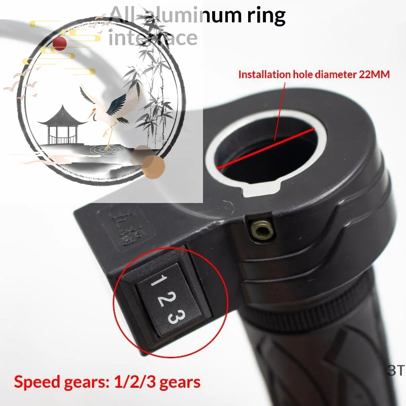 Motorcycle 3-Speed Electric Bike Scooter Speed Control Throttle: Twist Grip Handlebar Accelerator E-Bike Replacement 1PC