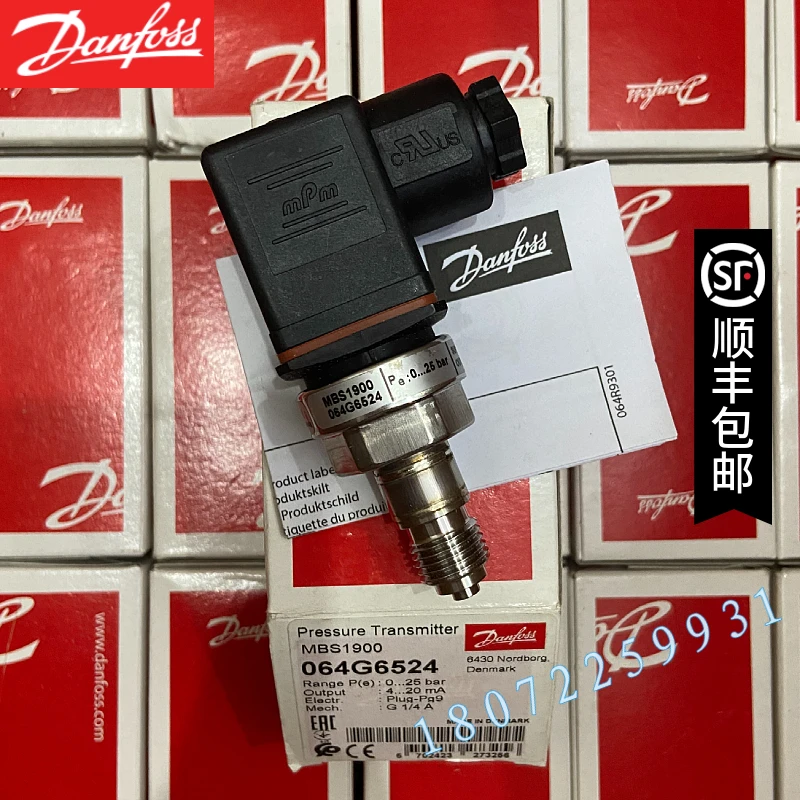 

Водоподача постоянного давления, водяной насос, компрессор, давление воды, давление воздуха, датчик-передатчик MBS1900 064G6630