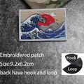 hook patch  7