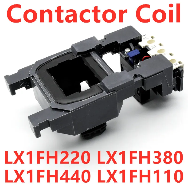 

LX1FH220 LX1FH380 LX1FH110 AC 220V 380V 110V 440V Contactor Voltage Control Coil For LC1F265 NC2-265 CJX2-F265 Contactor Coil