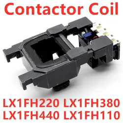 LX1FH220 LX1FH380 LX1FH110 AC 220V 380V 110V 440V Contactor Voltage Control Coil For LC1F265 NC2-265 CJX2-F265 Contactor Coil
