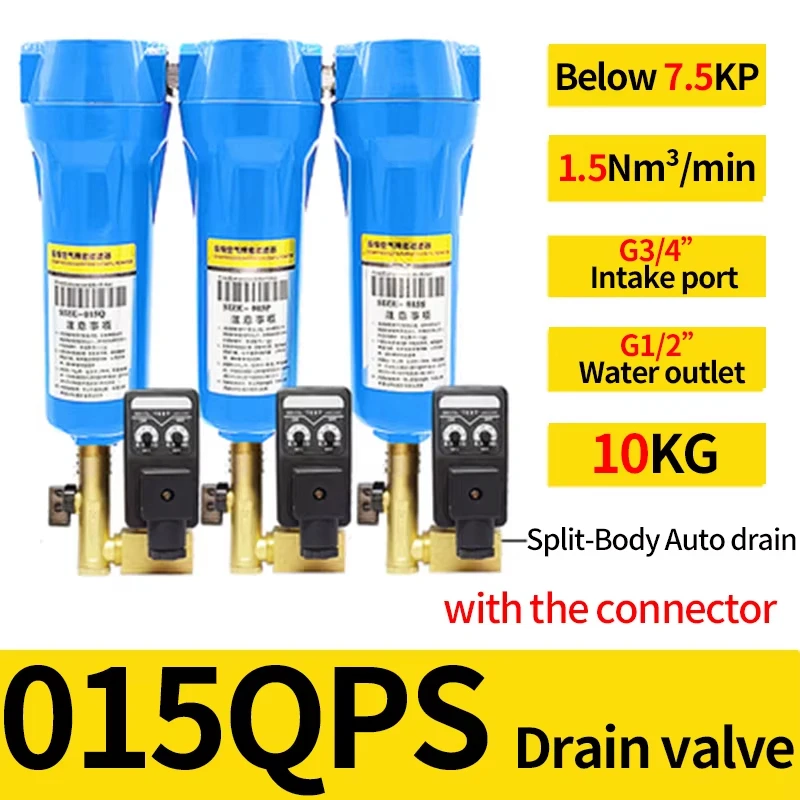 Automatic Electronic Drain Oil Water Precision Filter Combination Set Separator Air compressor Accessories