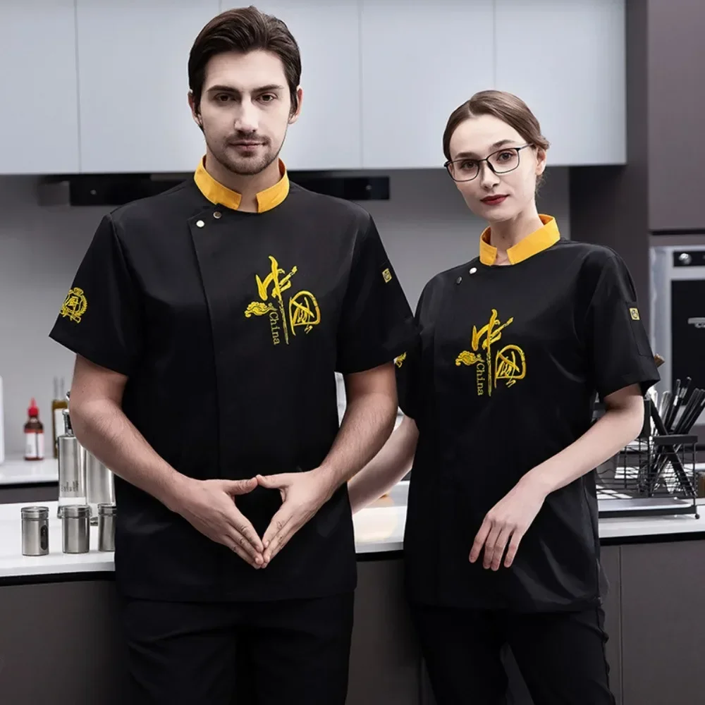 ملابس عمل الشيف ملابس رجالية فندق مطعم تقديم الطعام ملابس عمل مطعم مطبخ الشيف بأكمام قصيرة #1