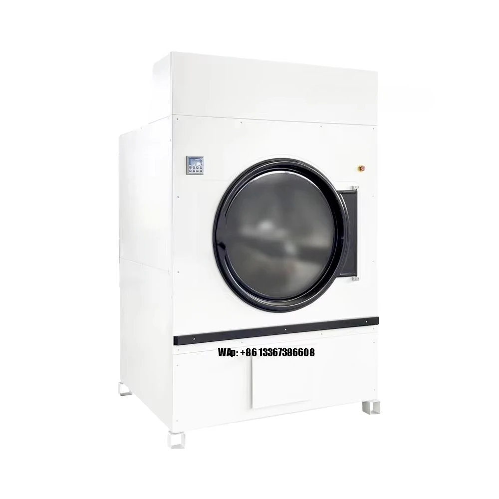 15-150 кг новые промышленные стиральные и сушилки, коммерческие решения для стирки ткани