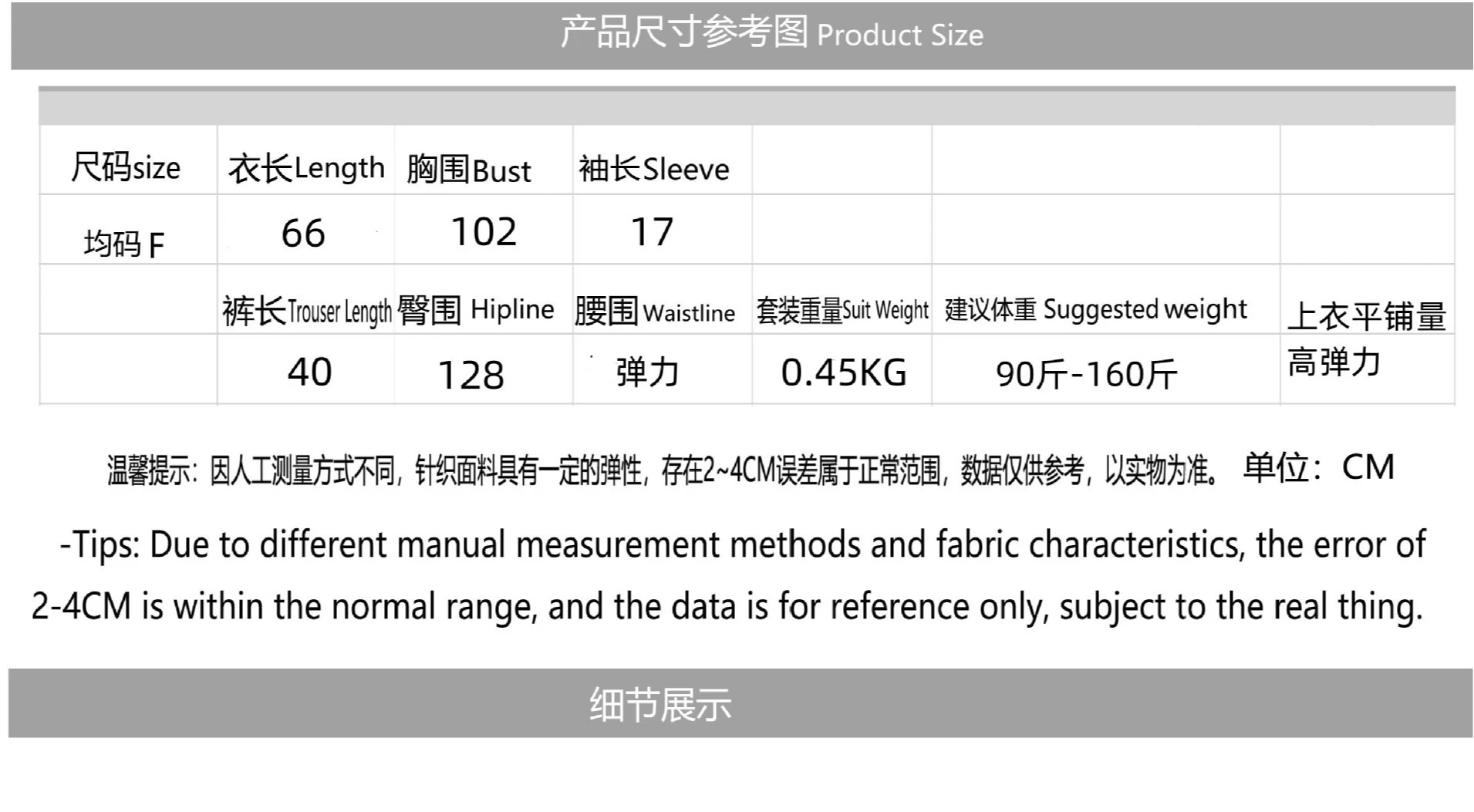 Trendy Cartoon Hot Drilling Summer Women Two-piece Set All-match Short Sleeve Pullover T-shirt Top + Casual Wide Leg Shorts Suit