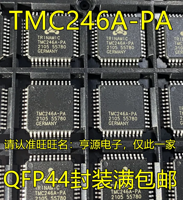 

10PCS TMC246A-PA QFP44 IC IC Chipset Original