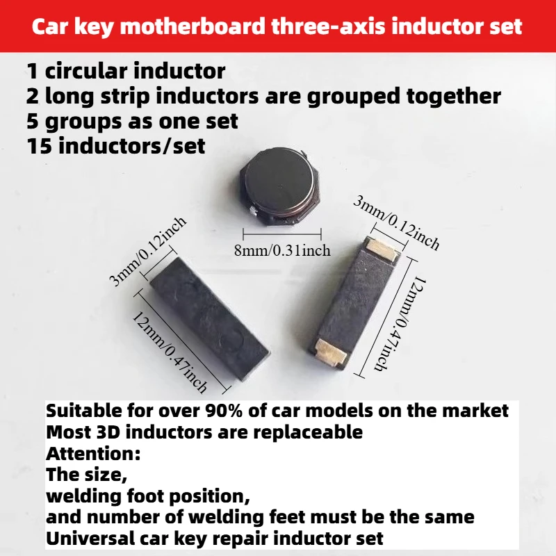 

Car Key Motherboard Repair Inductor Set Universal Three-axis Inductor Smart Card Remote Control Circuit Board Inductor