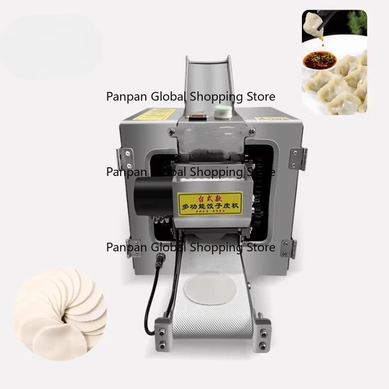 Automatic Tabletop Grain Product Making Machine for Papad Momo Samosa Gyoza Wonton Dumpling Wrapper  Machine Price