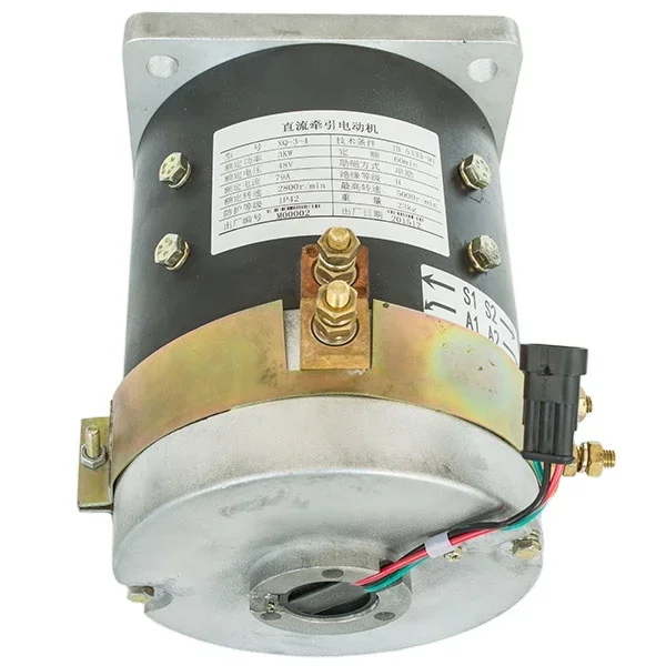 Airow XQ-3-4 Factory Selling 48V 3kW Hydraulic DC Series Motor For Electric Forklift