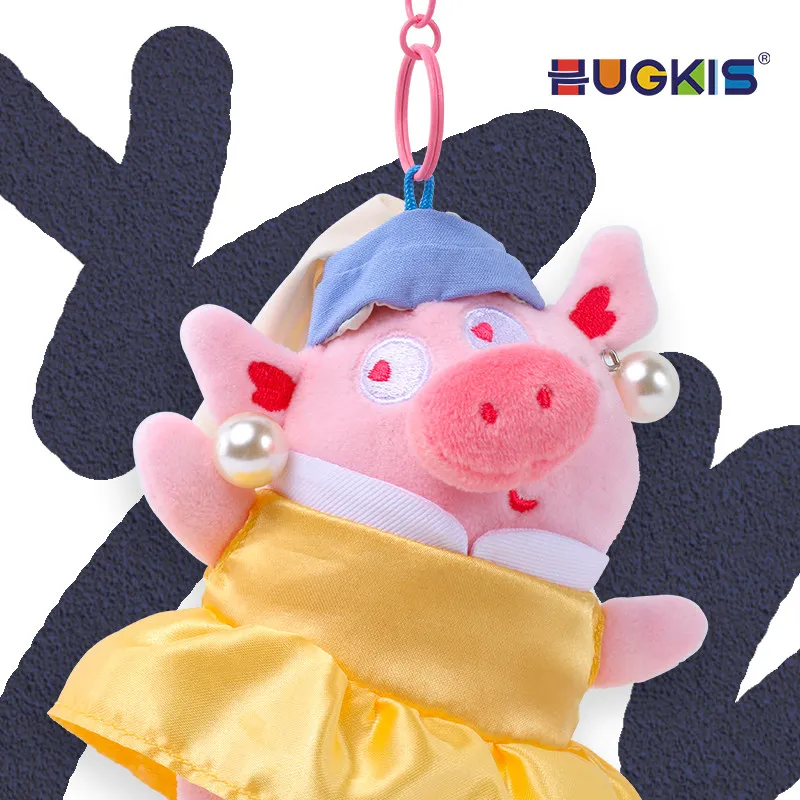 Hugkis Cartoon Pig Plush Keychain Ballet Series Stuffed Doll Hanging Ornament Bag Pendant Decor Gift