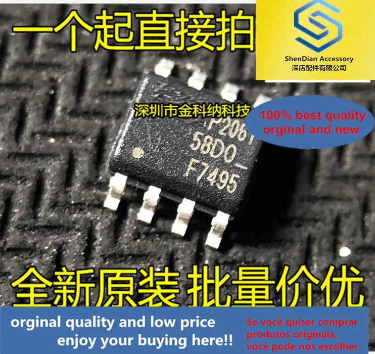 5pcs only orginal new F7495 IRF7495TRPBF SOIC-8 N-channel 100V7.3A SMD MOSFET