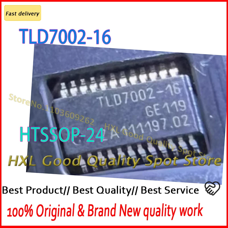 New TLD7002-16 TLD700216ESXUMA1 TLD700216ES HTSSOP-24 Chipset 5~10PCS