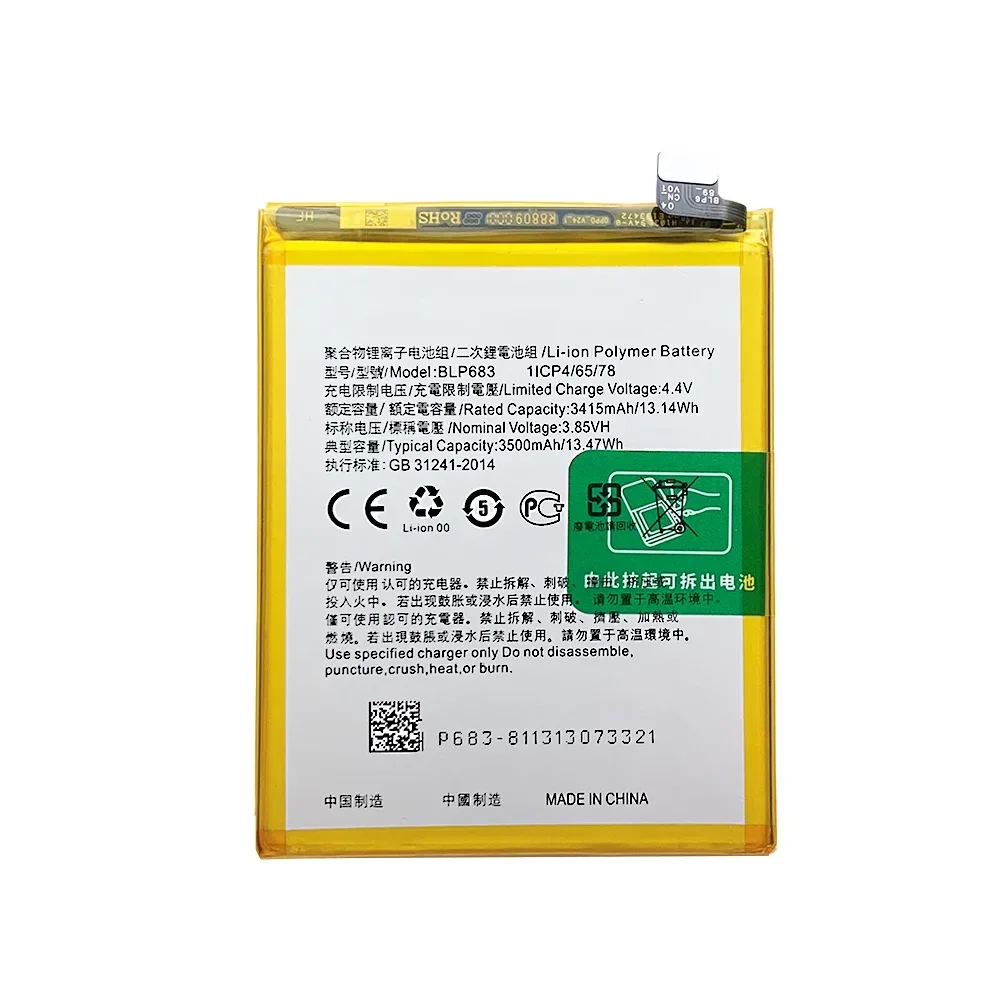 High Quality Replacement Battery For OPPO A7X A7S F9pro F9 C2 Pro Realme 2 Pro Mobile Phone BLP683 Built-in Battery