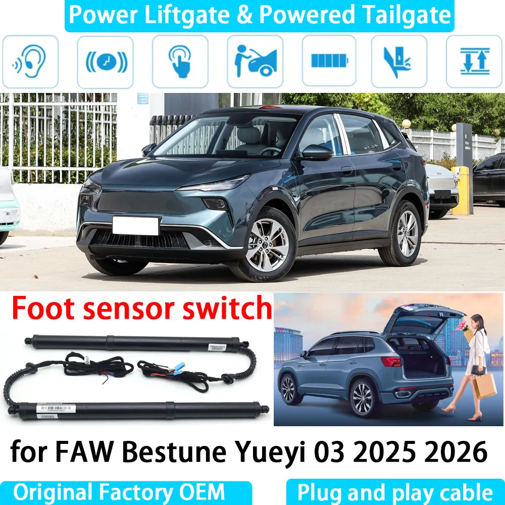 

for FAW Bestune Yueyi 03 2025 2026 Automatic Electric Power Liftgate Powered Tailgate Strut Tail Gate Lift System