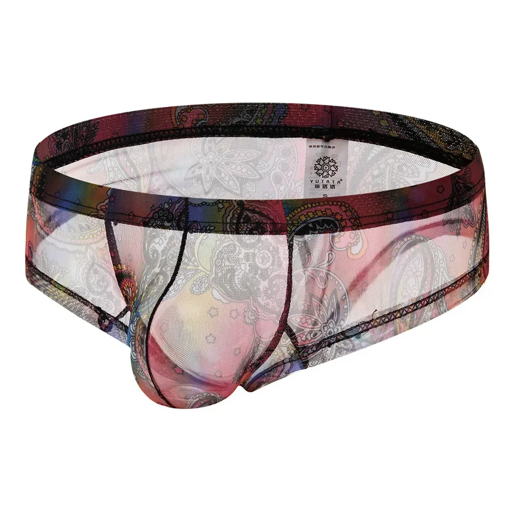 Sheer Mesh Printed Men Short Boxer Briefs, Elastic Waist Breathable Fashion Male Underwear