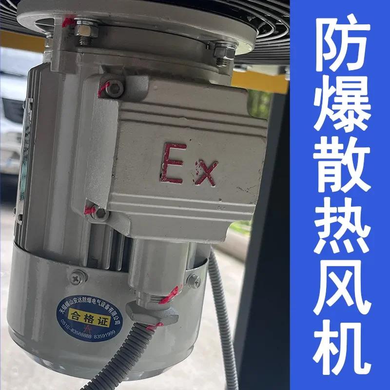 2026 Yibang explosion-proof screw air compressor 7.5kw large BT4 CT4 grade whole machine explosion-proof coal mine safety
