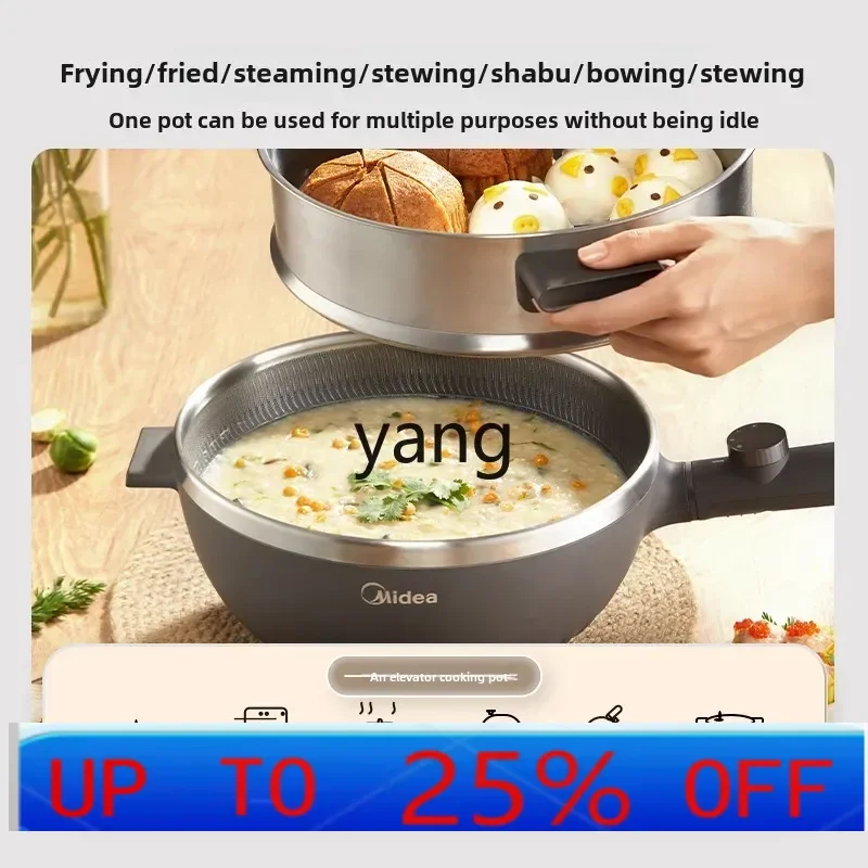 

lmm household multi-functional cooking pot large capacity frying integrated non-stick