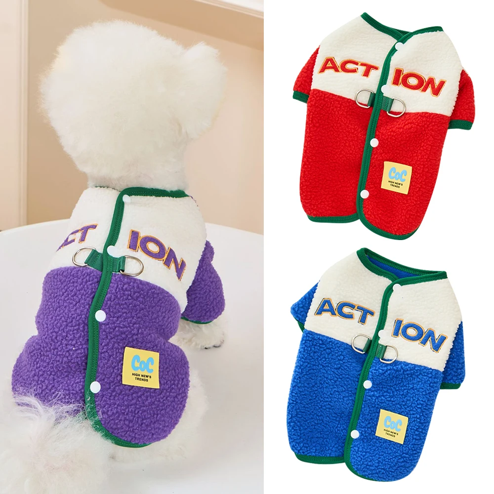 

Winter Soft Sherpa Dog Jacket Cat Warm Vest, Back Opening Easy Wear Pet Clothes for Small Dogs Cats