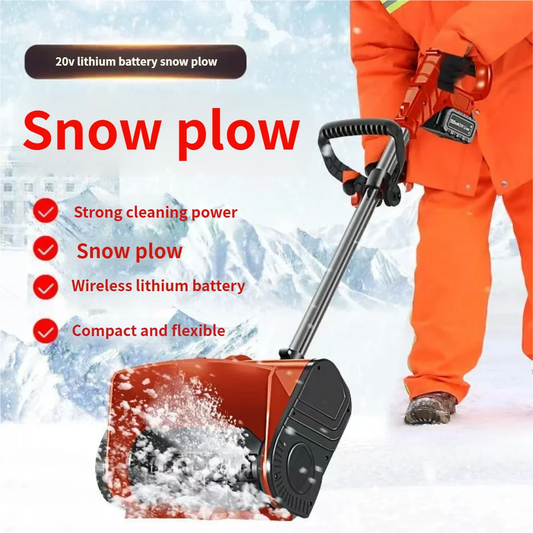 Lithium battery-powered electric push snowblower, home snow removal, foldable snow shovel