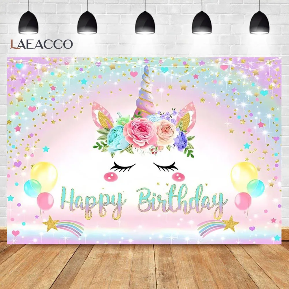 유니콘 무지개 생일 파티 배경 꽃 골드 반짝이 유니콘 베이비 샤워 소녀 생일 사진 배경