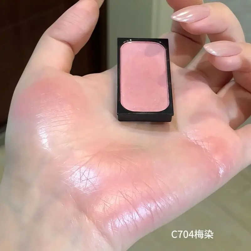 Cold Extract Blush, Baked Powder, Expansion Color, Contraction Color, Water Satin Finish, High-end Atmosphere Blush