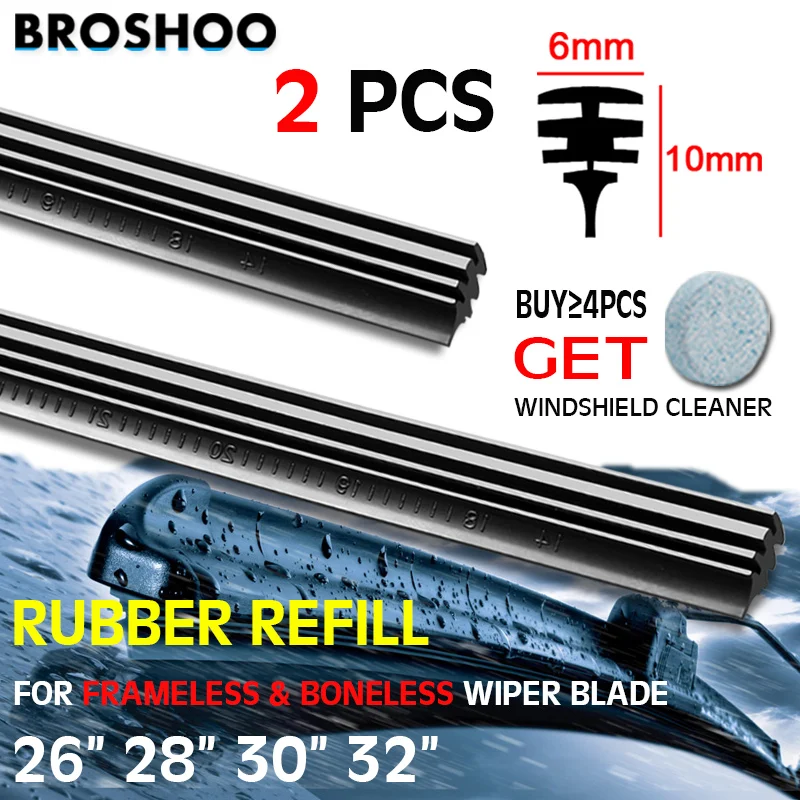 2pcs Universal AAA-Grade Auto Vehicle Insert Soft Rubber Strip (Refill) For Frameless Wiper 6mm 26\