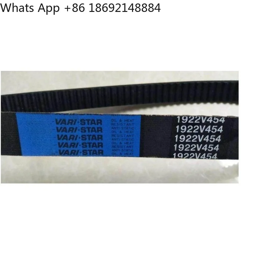 1926V3901926V4071926V415 woodworking four-sided planer speed regulation with variable speed stepless