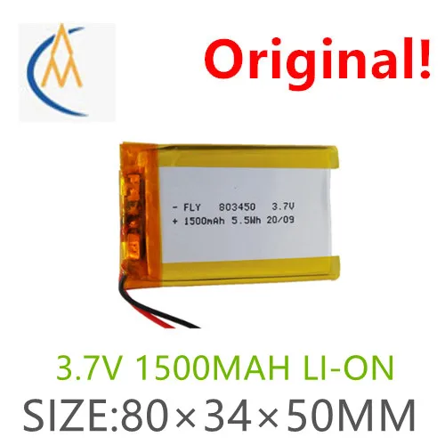 buy more will cheap medical equipment lithium battery 803450-1500mah 3.8V high voltage battery maternal and infant di