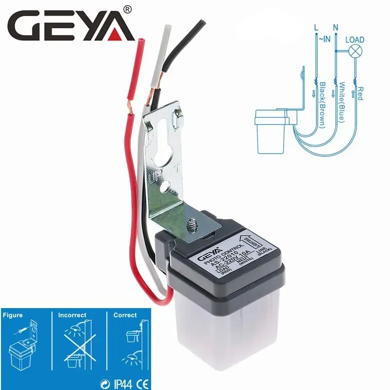 

GEYA 220V Auto On Off Photocell Street Light Sensor Switch Auto Street Light Smart Chip Switch Night On Day Off for Street Light