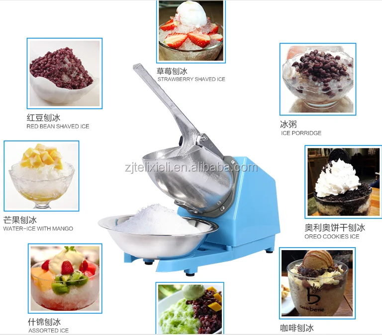 

Glory Factory GL-SIS Taiwnese Commercial Electric Snow Ice Shaver/ Snowflake Ice Crusher