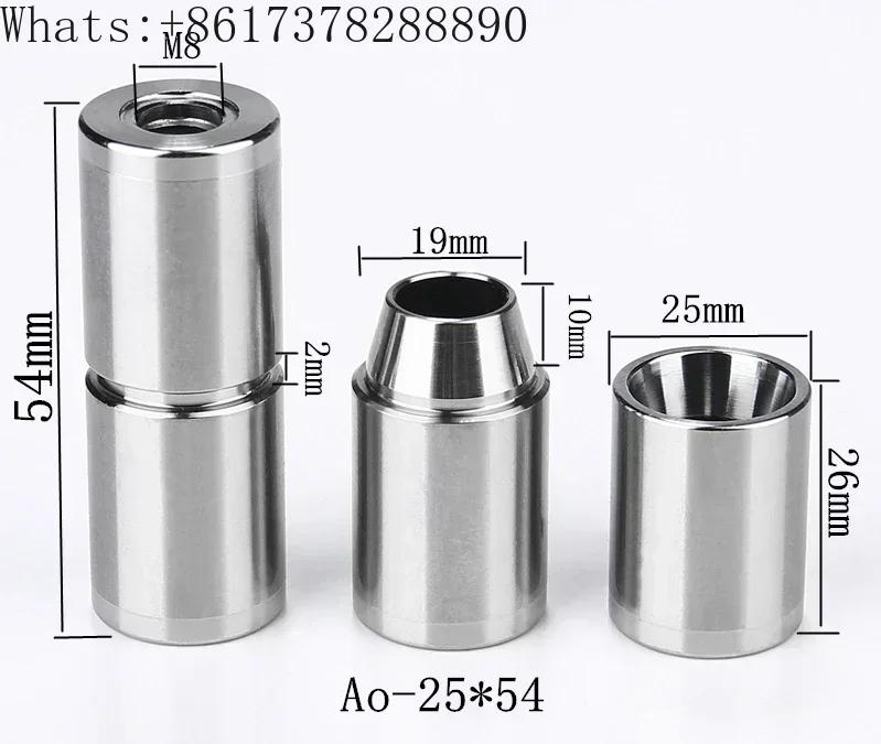 Ao Precision Hasco …