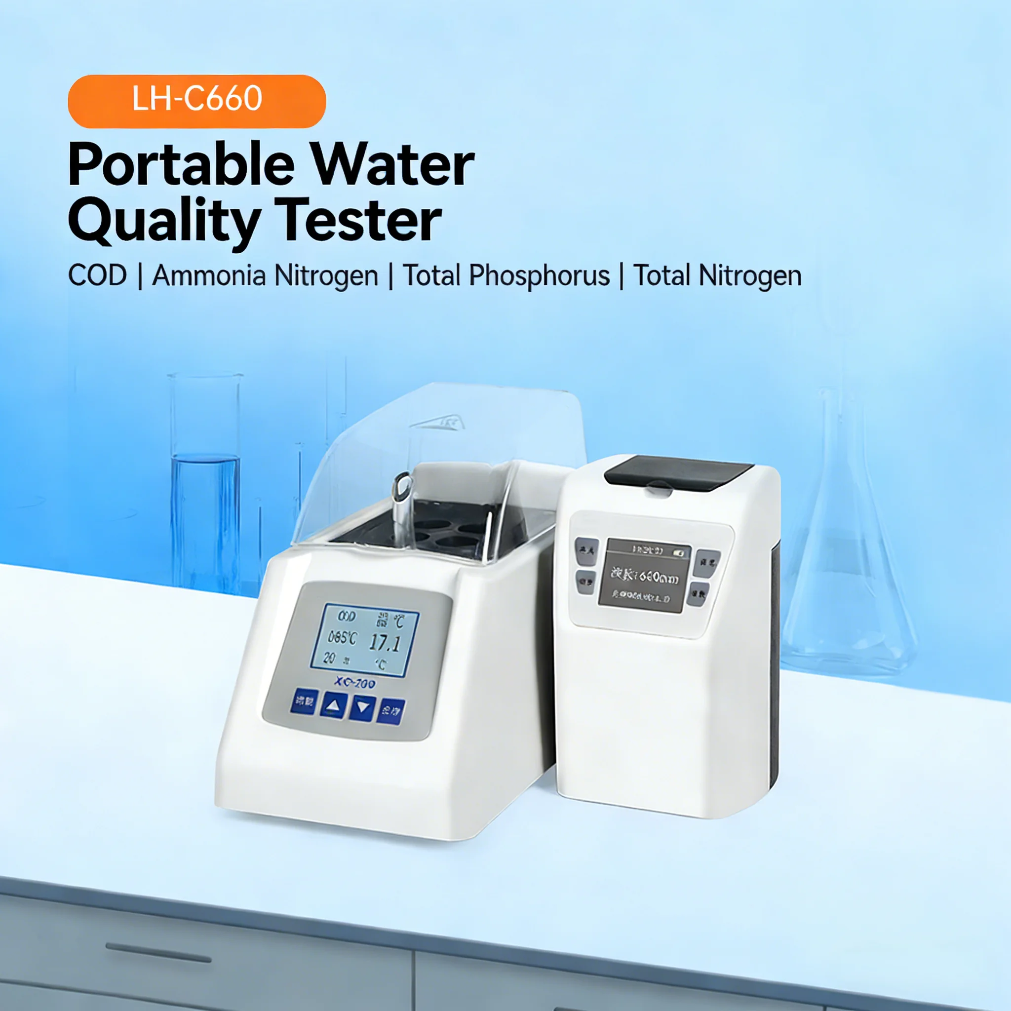 Portable Cod Ammoni…