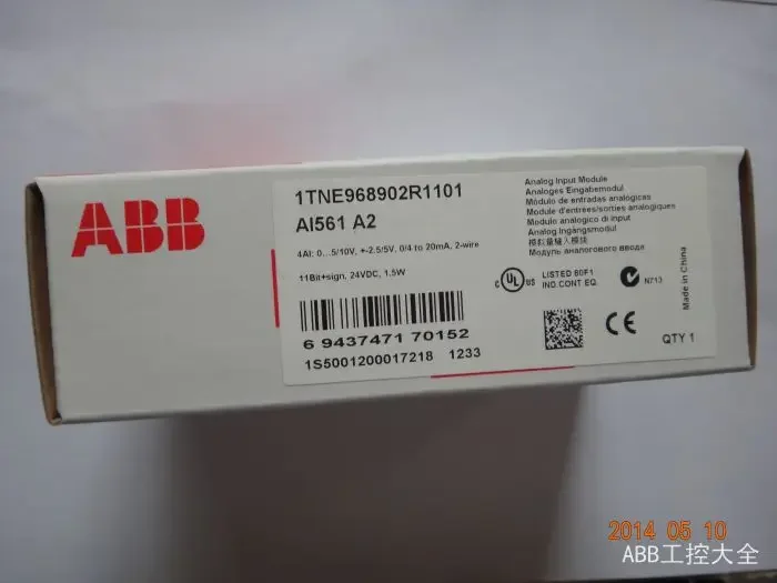 2025 Consultation O…