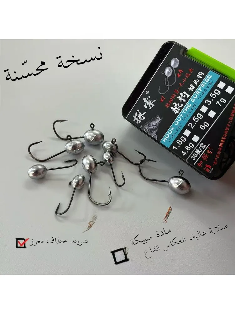 anzois-de-pesca-em-liga-de-alta-sensibilidade-isca-macia-de-cauda-pequena-com-cabeca-de-chumbo-para-pesca-de-robalo-em-lagos-rios-e-acudes