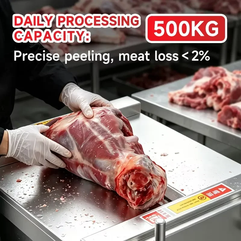 For Commercial Meat Membrane Remover Machine Stainless Steel Beef Pork Silver Skin Remover for Meat Processing