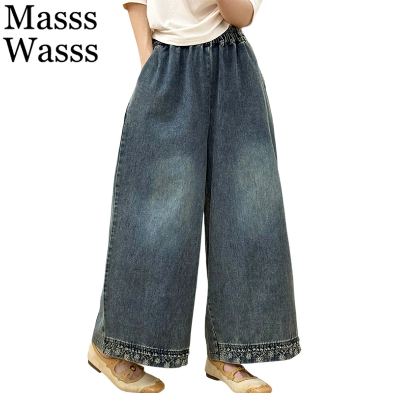 

Masss Wasss Vintage Classic Loose Denim Pants Womens 2026 Spring Fashion Leisure Wide Leg Jeans Ladies Korean Elegant Trousers