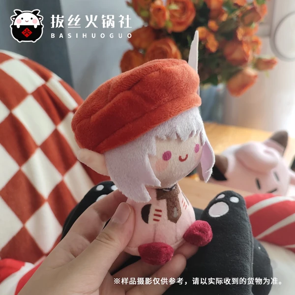 Game FF14 Final Fantasy XIV Plush Stuffed Doll Keychain Tataru Nanamo Hythlodaeus Emet Selch Cosplay Pendant Bag Decor Gift