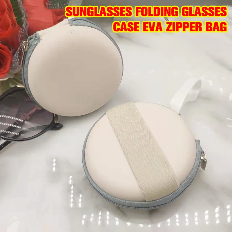 Simple Folding Glasses Case Round Storage Bag Portable Leather Zipper Pouch Travel Sunglasses Reading Glasses Small Storage Bag