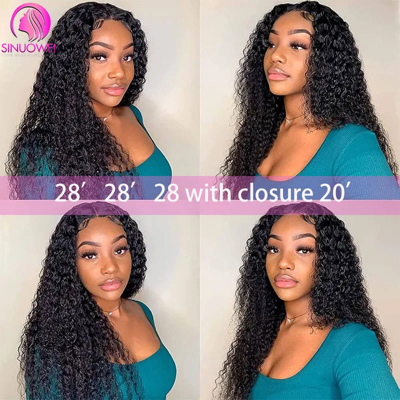 10A Brazilian Water Wave Bundles Human Hair With Frontal 3 Bundles and 4x4 Lace Closure Wet and Wavy Virgin Hair Natural Color