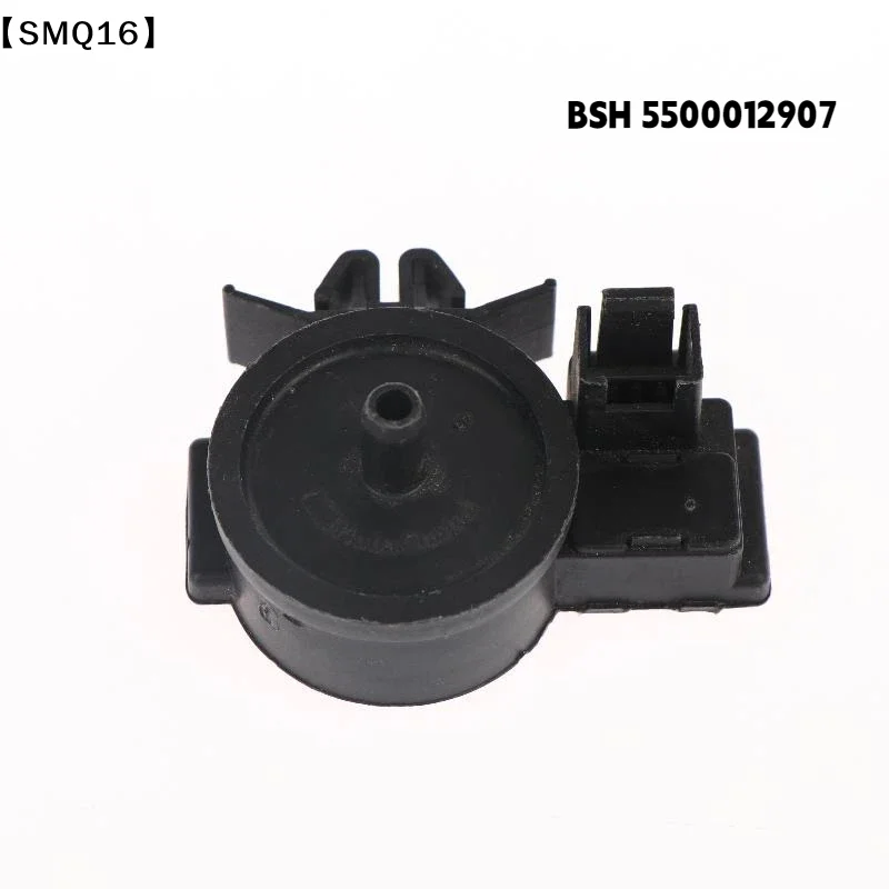 BSH 5500012907 Water Pressure Switch Is Suitable For Siemens Drum Washing Machine Water Level Sensor Accessories【SMQ】