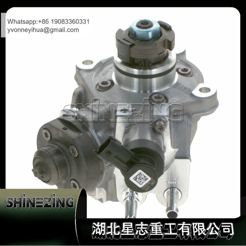 

Топливный насос высокого давления Common Rail 68246830 для двигателя