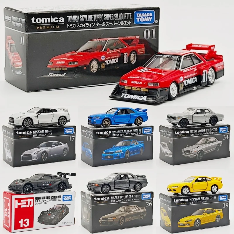 

Коллекционная модель автомобиля Takara Tomy Tomica Premium Black Box Series, литая под давлением, Nissan Skyline GT-R Silvia Fairlady Z