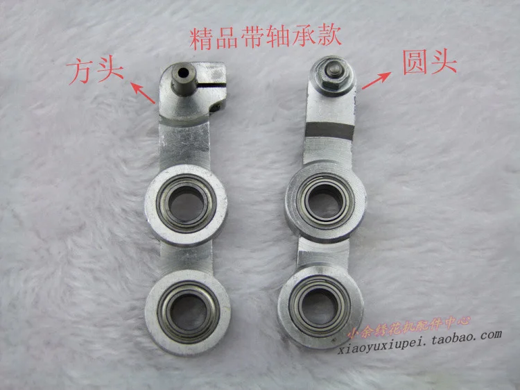 Computer Embroidery Machine Accessories Three-Eye Aluminum Connecting Rod 3-Hole Aluminum Rod