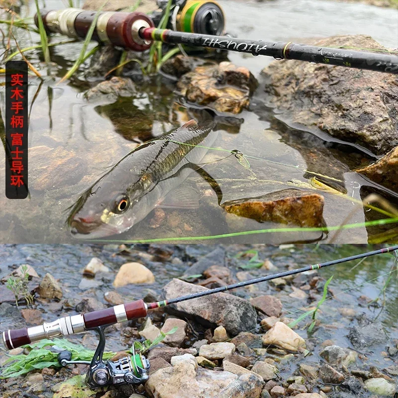 AIOUSHI-Bait Finesse System Fishing Rod, UL Spinning Casting Rod, Carbon Fiber, 1.5 M1-5G, Trout Fishing, 2 Pieces